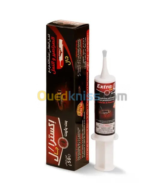 Anti Cafard "Extra Gel" - Tube De 40g/15g (GROS)