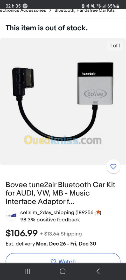 Bluetooth Car Kit for AUDI, VW, Mercedes 