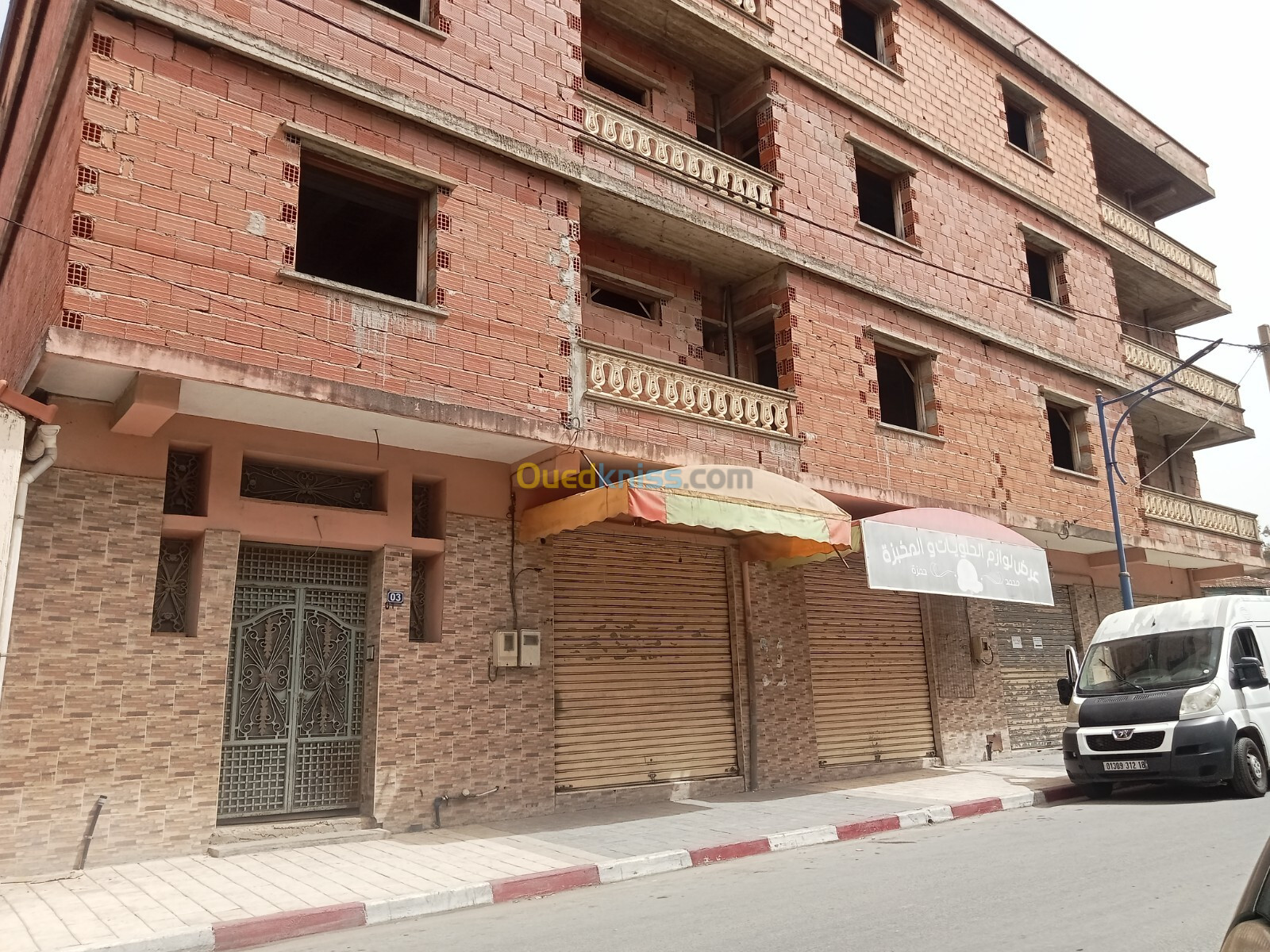 Vente bien immobilier Jijel Taher