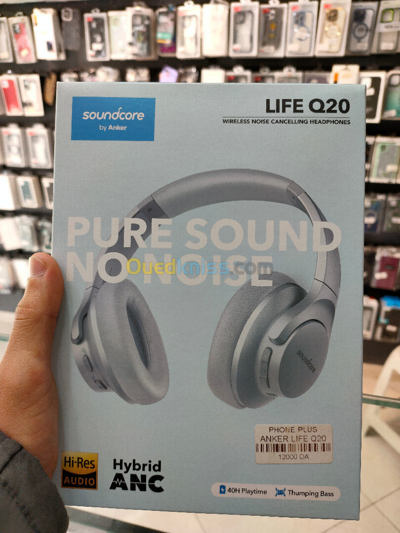 CASQUE ANKER LIFE Q20