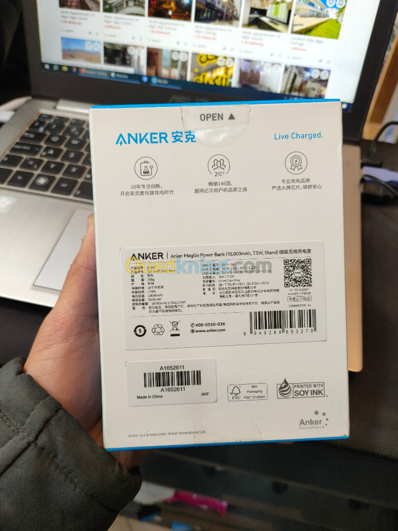 POWER BANK ANKER MAGGO