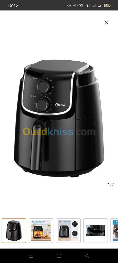 Air fryer media 