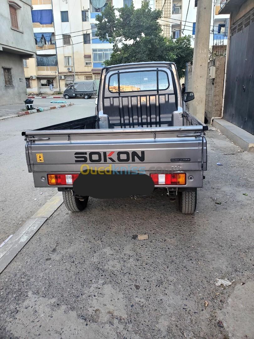 Sokon C01 2024 Sokon