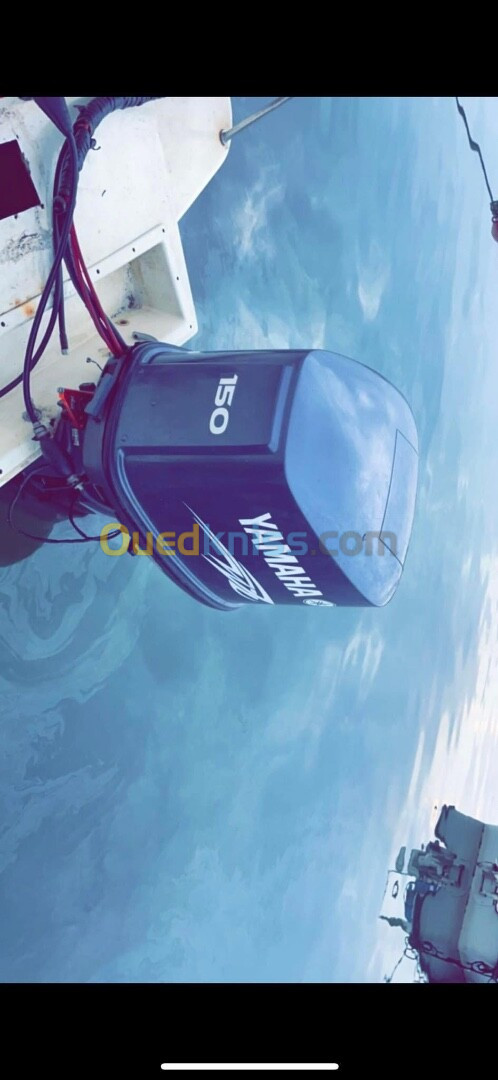 Hord bord 7.20 avec moteur Yamaha 150 l’année 2016 Yamaha 150 l’année 2016 