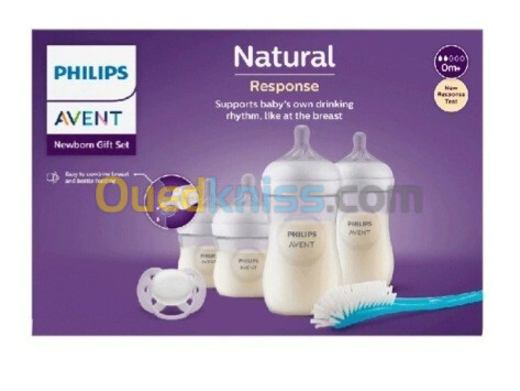 Biberon avent philips 