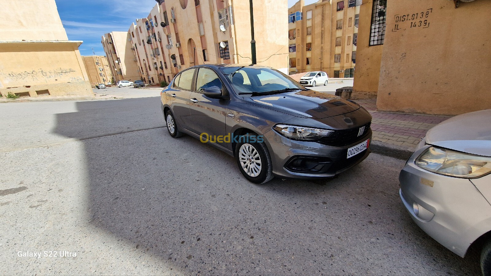 Fiat Tipo 2023 City