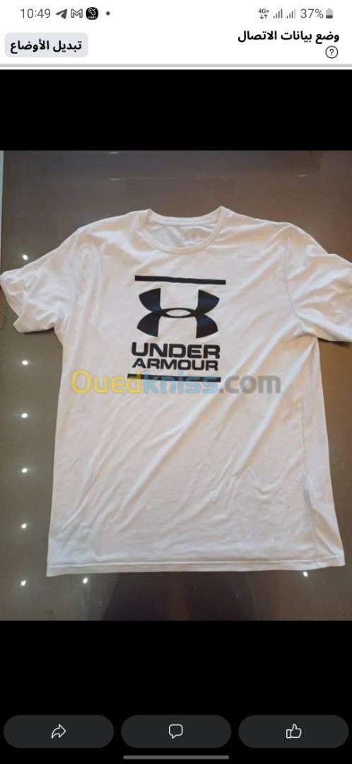 TEE-SHIRT LOGO UNDER ARMOUR GRANDE TAILLE