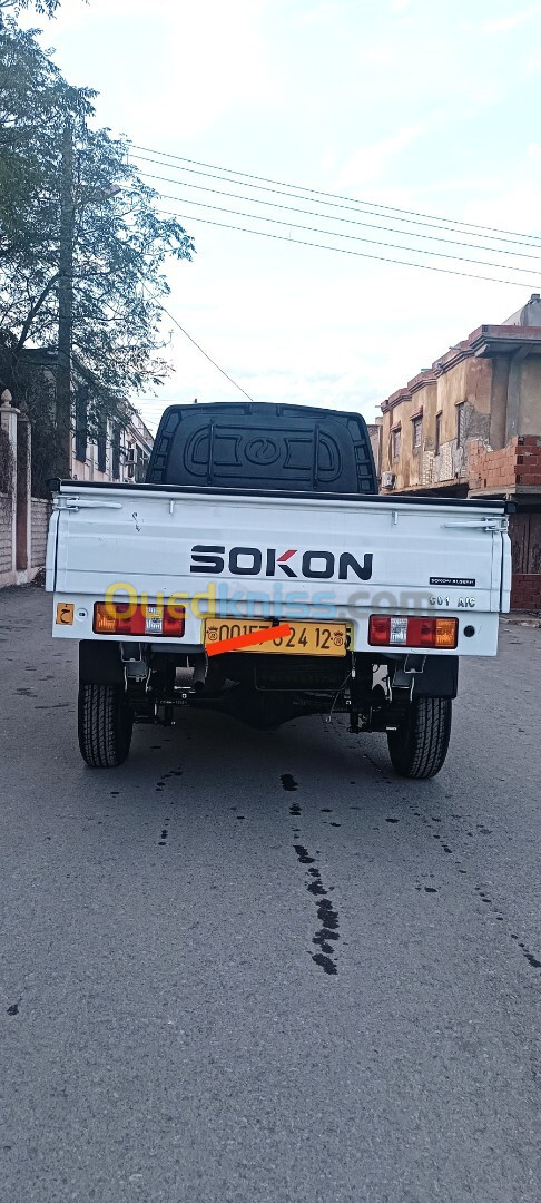 Sokon C01 2024 