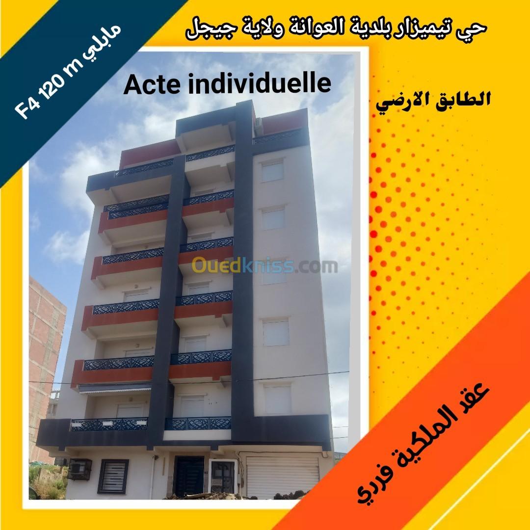 Vente Appartement F4 Jijel El aouana