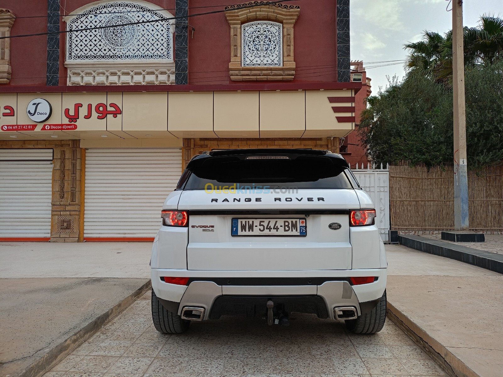 Land Rover Range Rover Evoque 2015 Dynamique 5 Portes 