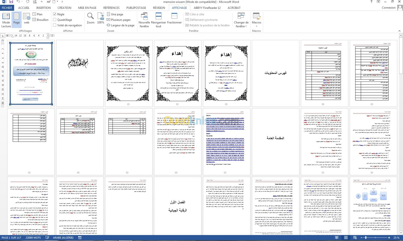 إعداد بحوث، مذكرات ورسائل جامعية Saisé Memoire