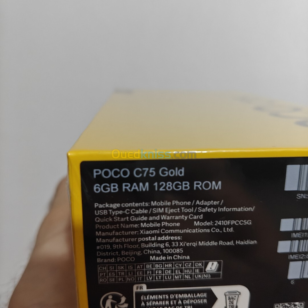 Poco C 75