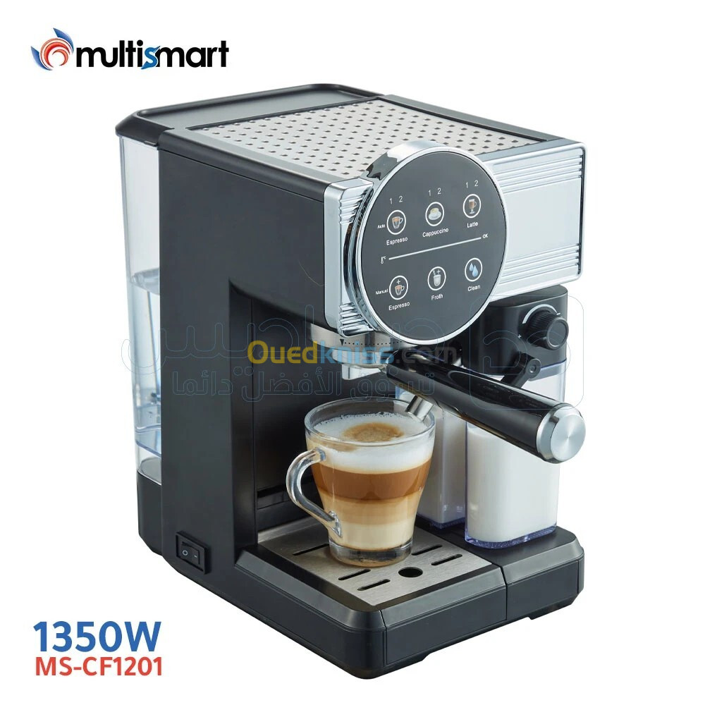 Machine à café, cafetière expresso tout en un 1.8L 3en1 1350w 20Bar MULTISMART 