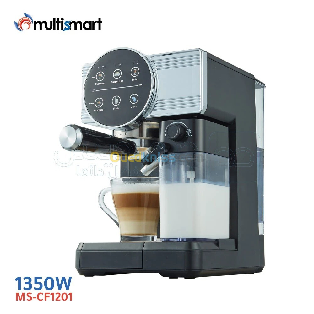 Machine à café, cafetière expresso tout en un 1.8L 3en1 1350w 20Bar MULTISMART 