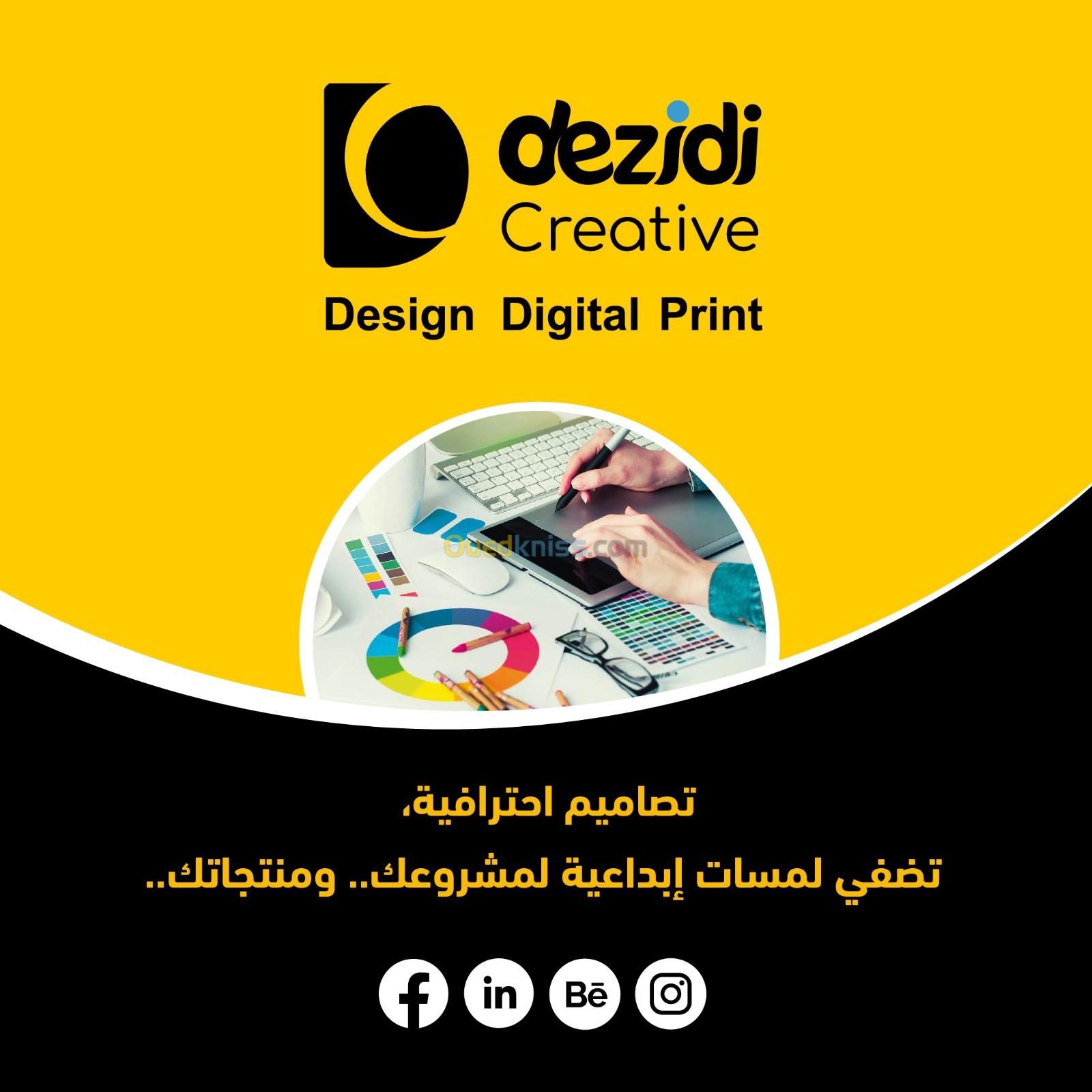 خدمات التصميم الفني والطباعة Design et Impression