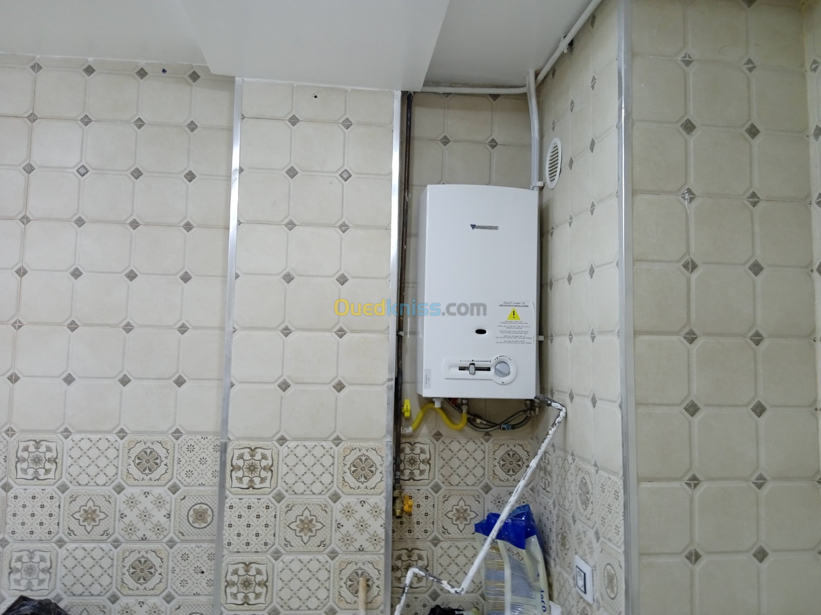 Location Appartement F3 Alger Draria