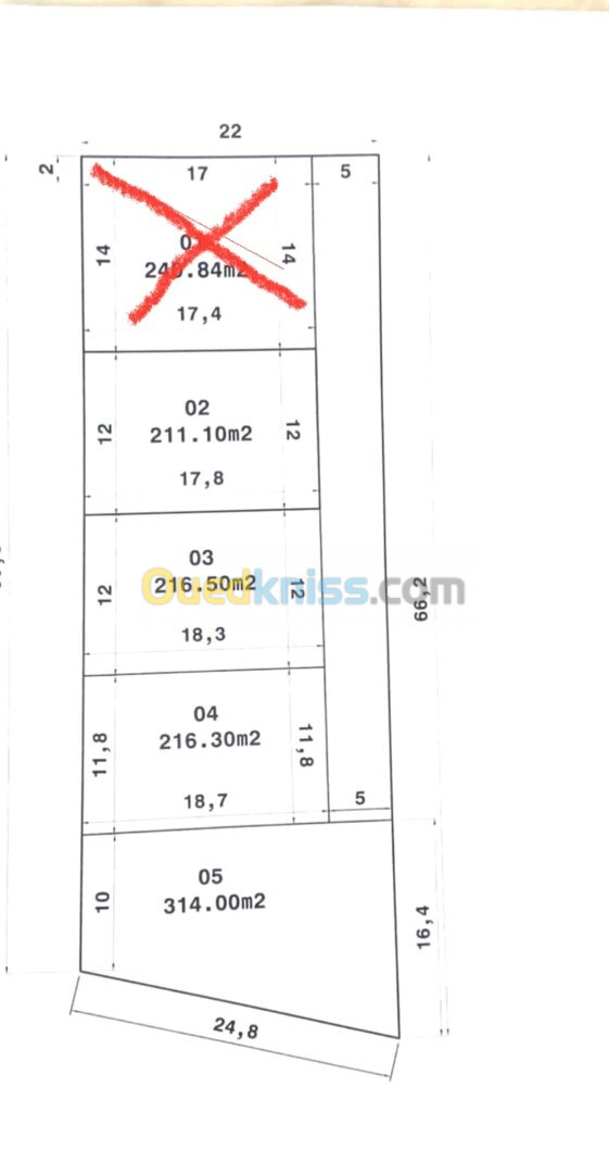 Vente Terrain Relizane Mazouna