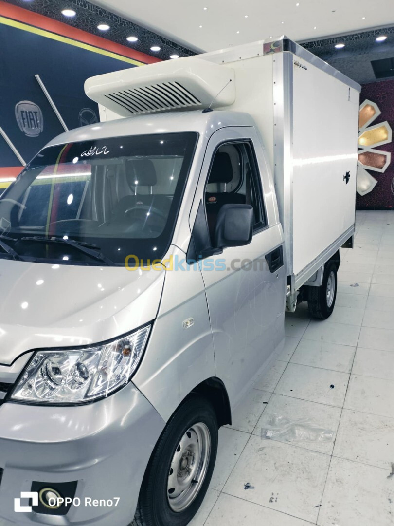 Chery Yoki 2019 Frigo