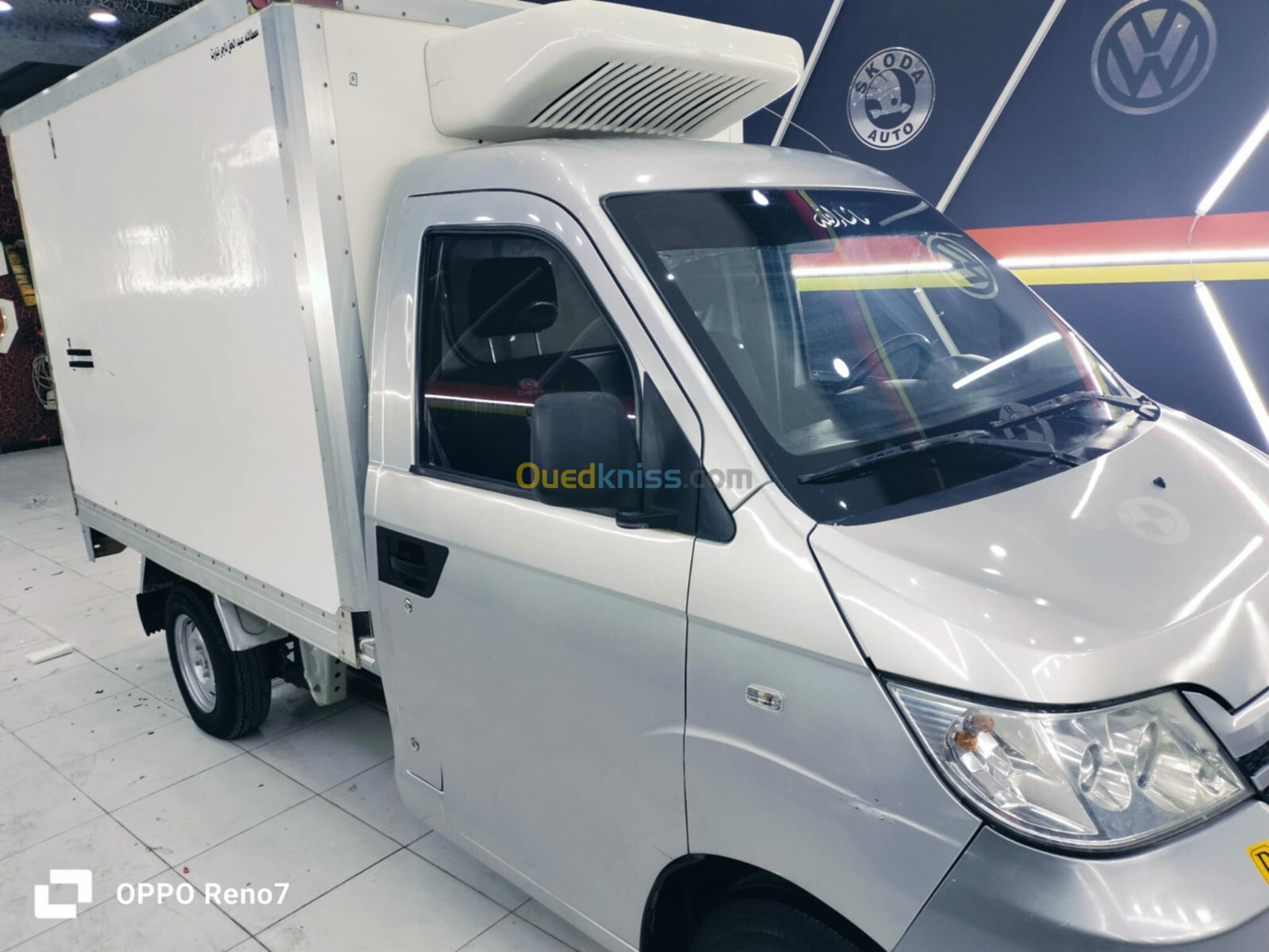 Chery Yoki 2019 Frigo