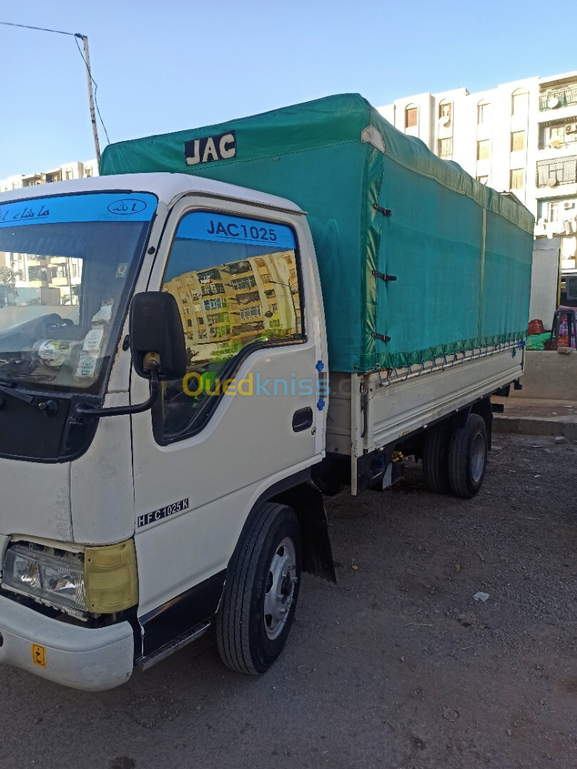 1025 JAC 2005