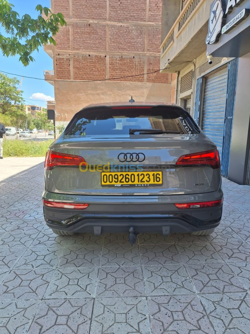 Audi Q5 2023 S line