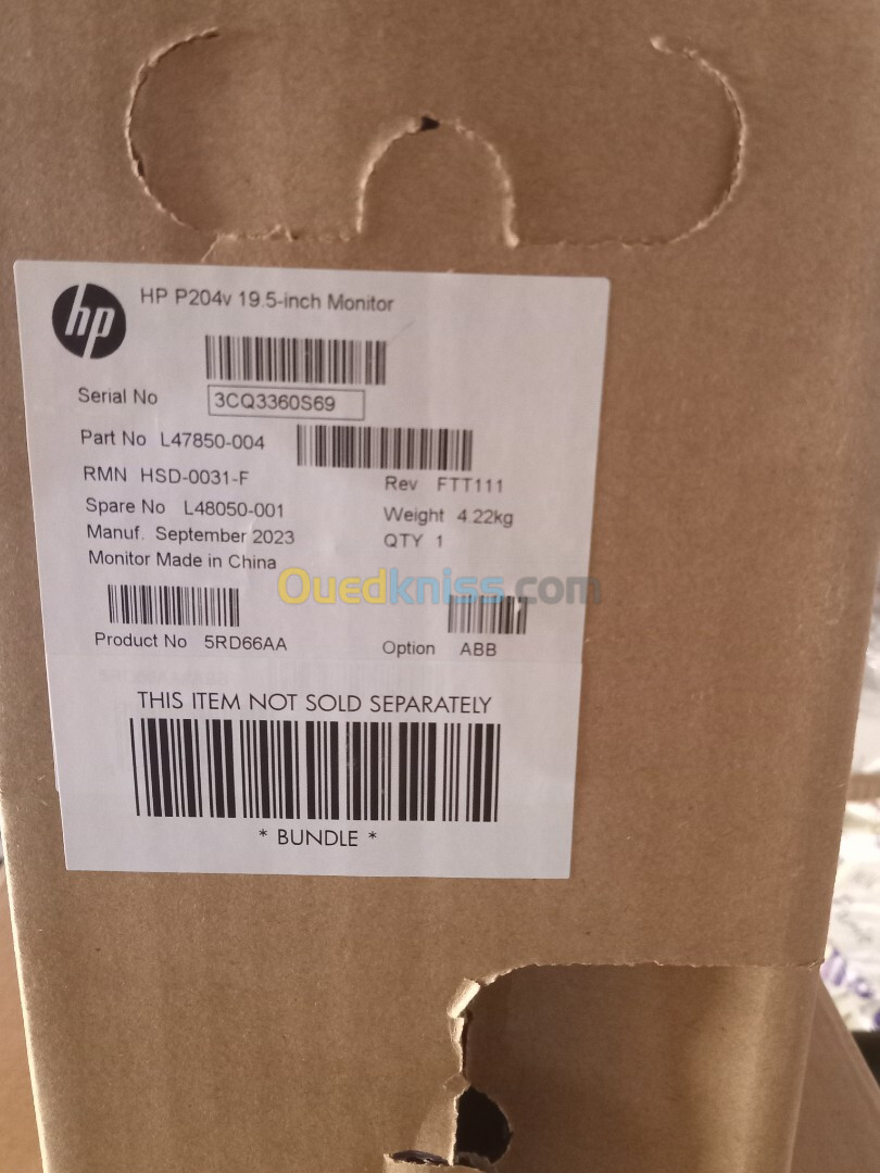 Pc bureau hp i5 7400 8gb 512 ssd ecran 19