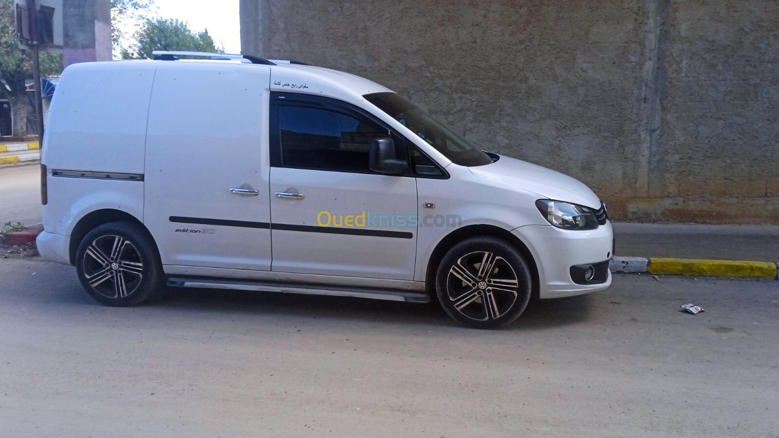 Volkswagen Caddy 2013 Trendline