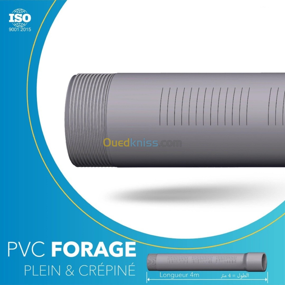 Tube pvc & pehd