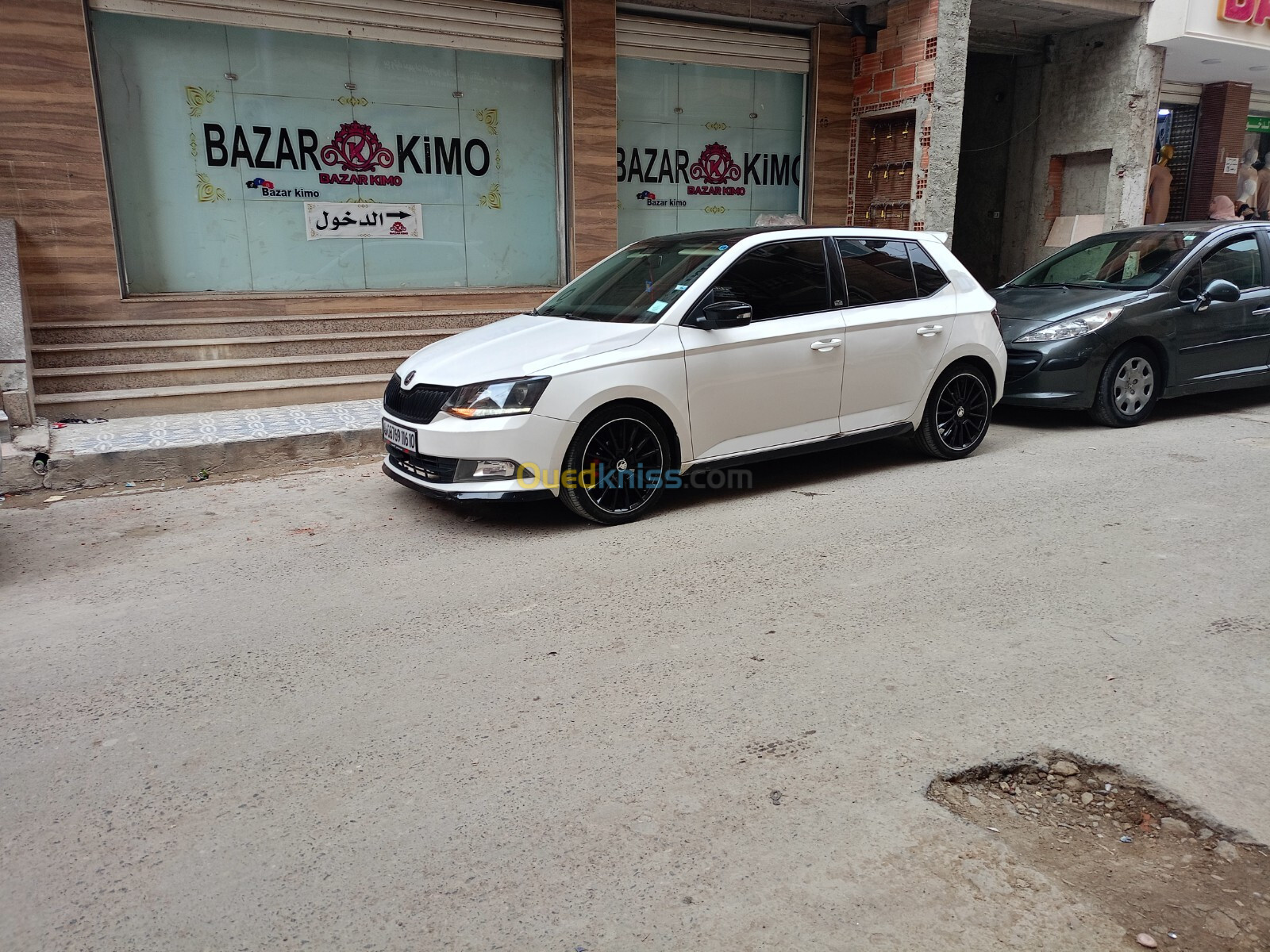 Skoda Fabia 2016 Monte Carlo