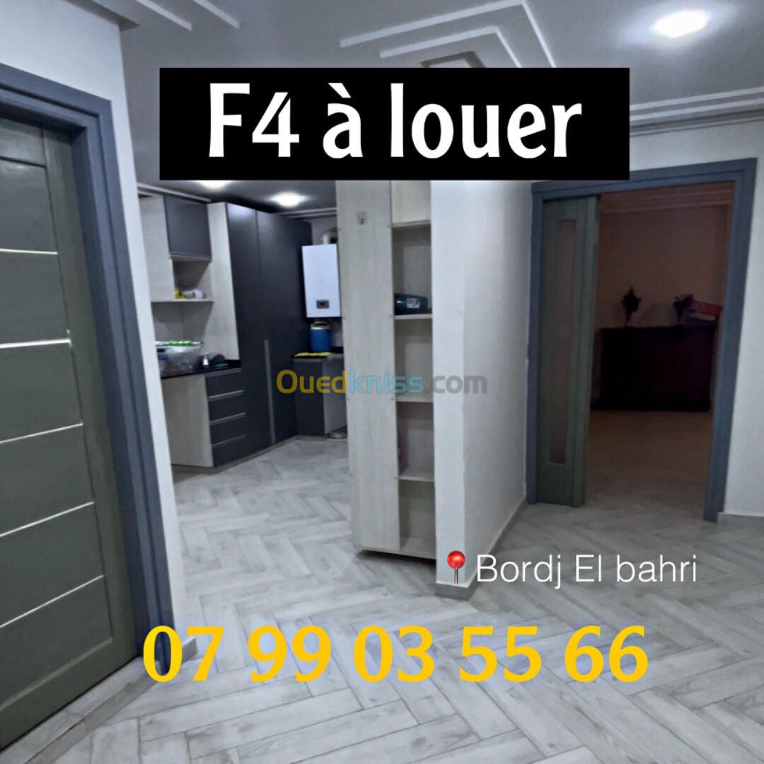 Location Appartement F4 Alger Bordj el bahri