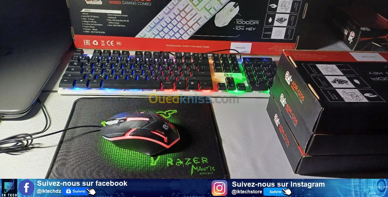 Clavier & Souris Gaming ADR 1205 + Tapis offert 