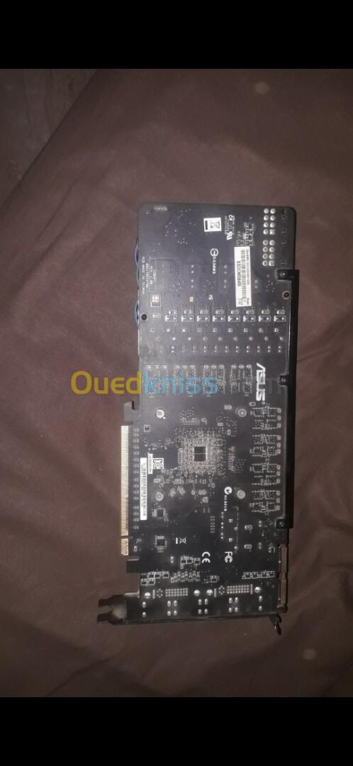 Carte graphique Asus Radeon Hd6950 1gb Ddr5