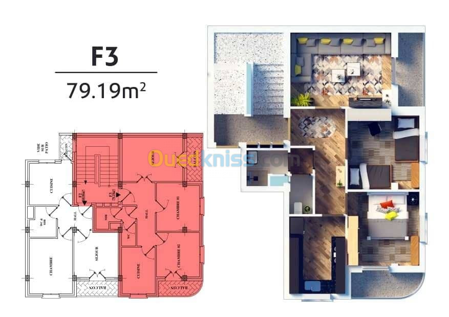 Vente Appartement F2 Jijel El aouana