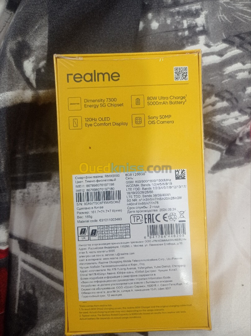 Realme 13 plus 5g