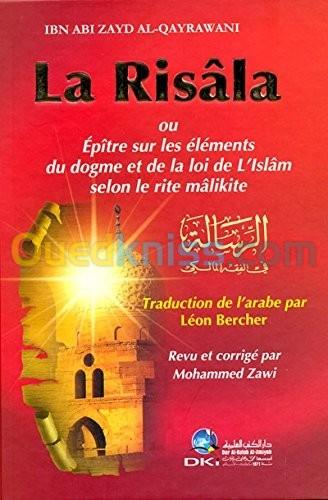 La Risala - الرسالة في الفقه المالكي [FR/AR] / Livre, Islam, Ibn Abi Zayd Al-Qayrawani