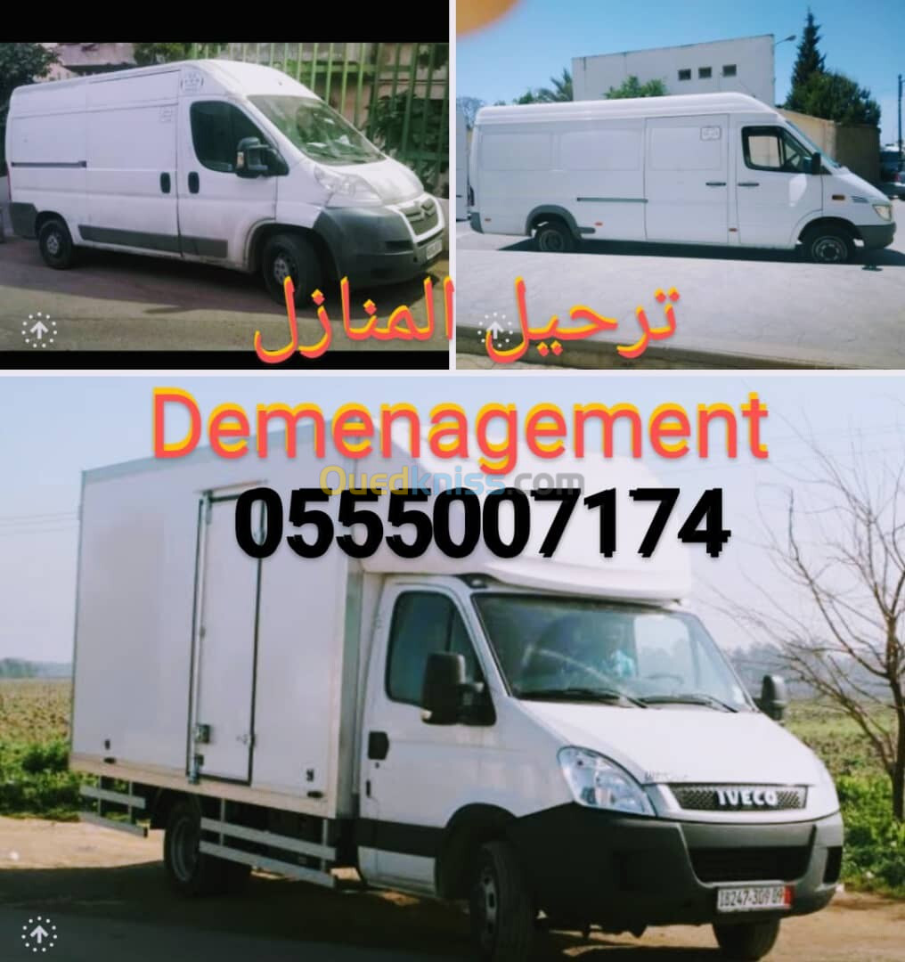 Transport de marchandise et demenagement 58 wilaya alger نقل البضائع والترحيل لكل الولايات 58 