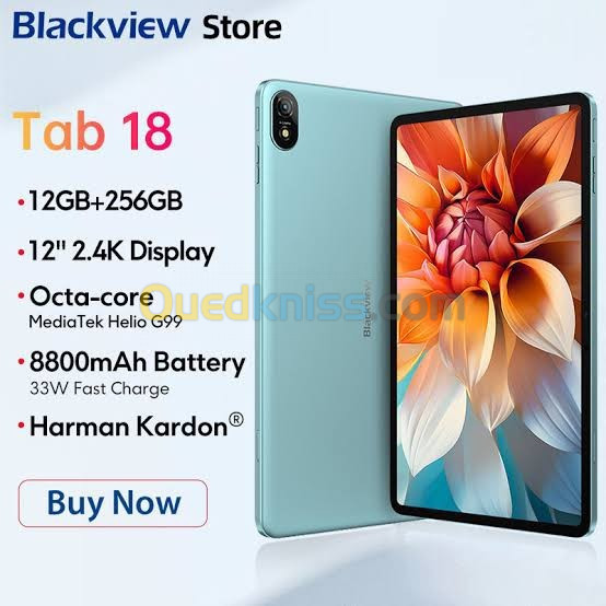 BLACKVIEW TAB 18 غير متوفر