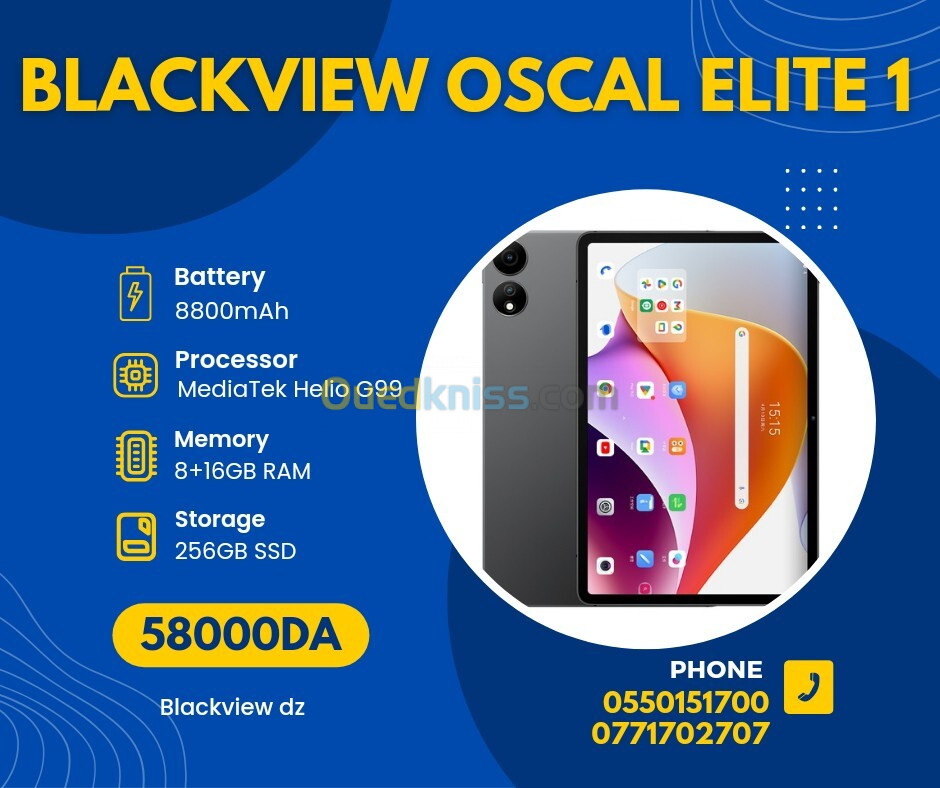 BLACKVIEW OSCAL ELITE 1  12.1inch