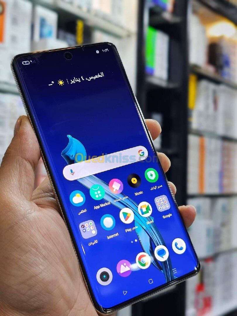 Realme 12 pro plus 5G