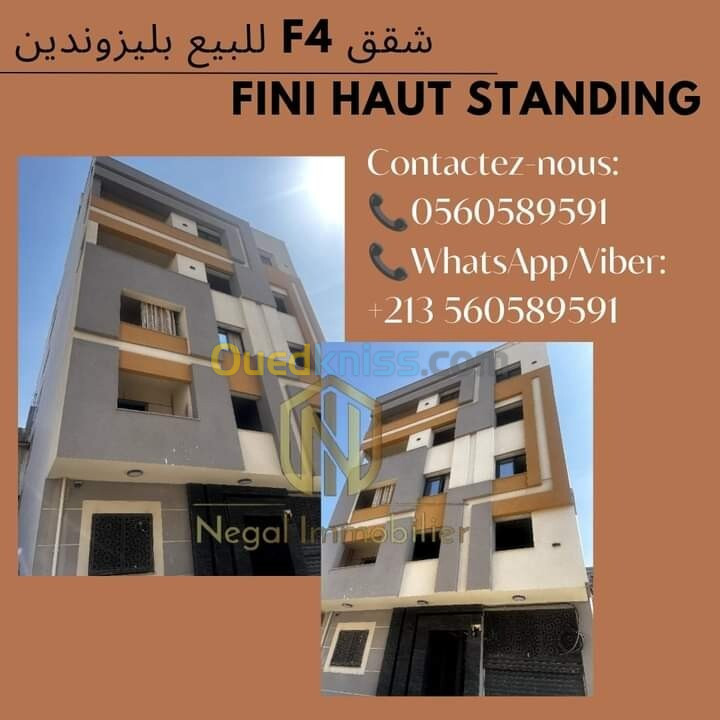 Vente Appartement F4 Alger Bordj el bahri