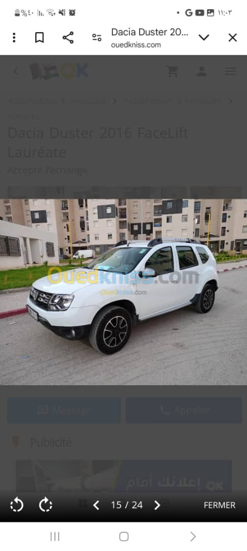 Dacia Duster 2016 Laureate