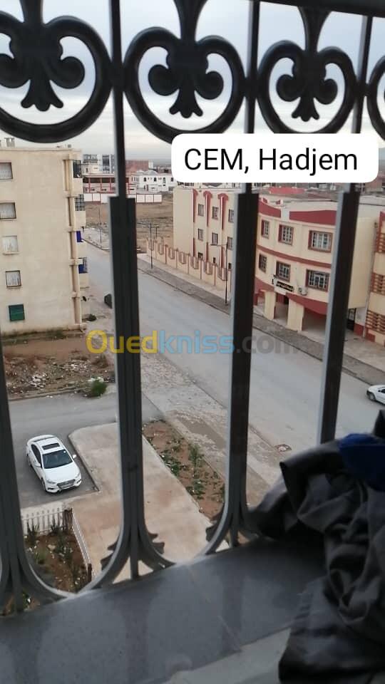 Vente Appartement F3 Oum El Bouaghi Oum el bouaghi