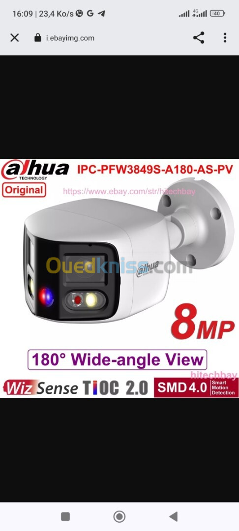 Caméra de surveillance dahua 4k 8mp