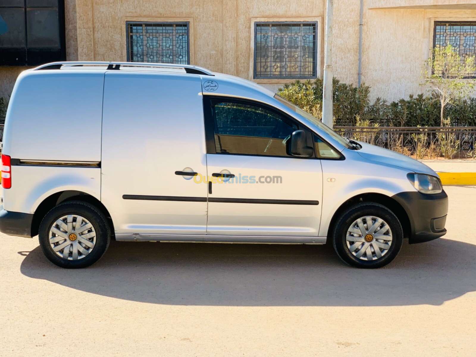 Volkswagen Caddy 2015 Combi 