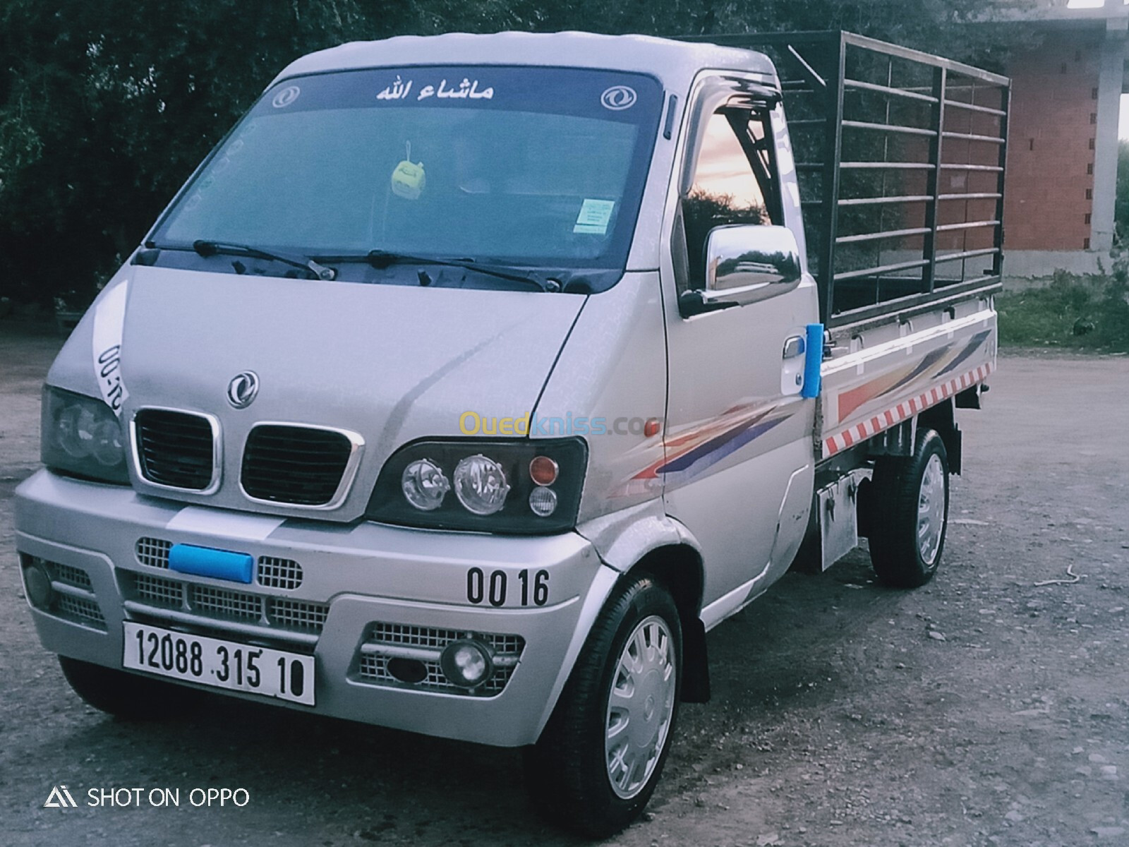 DFSK Mini Truck 2015 SC 2m30