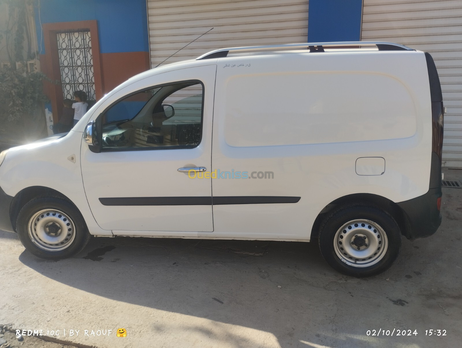 Renault Kangoo 2013 Confort