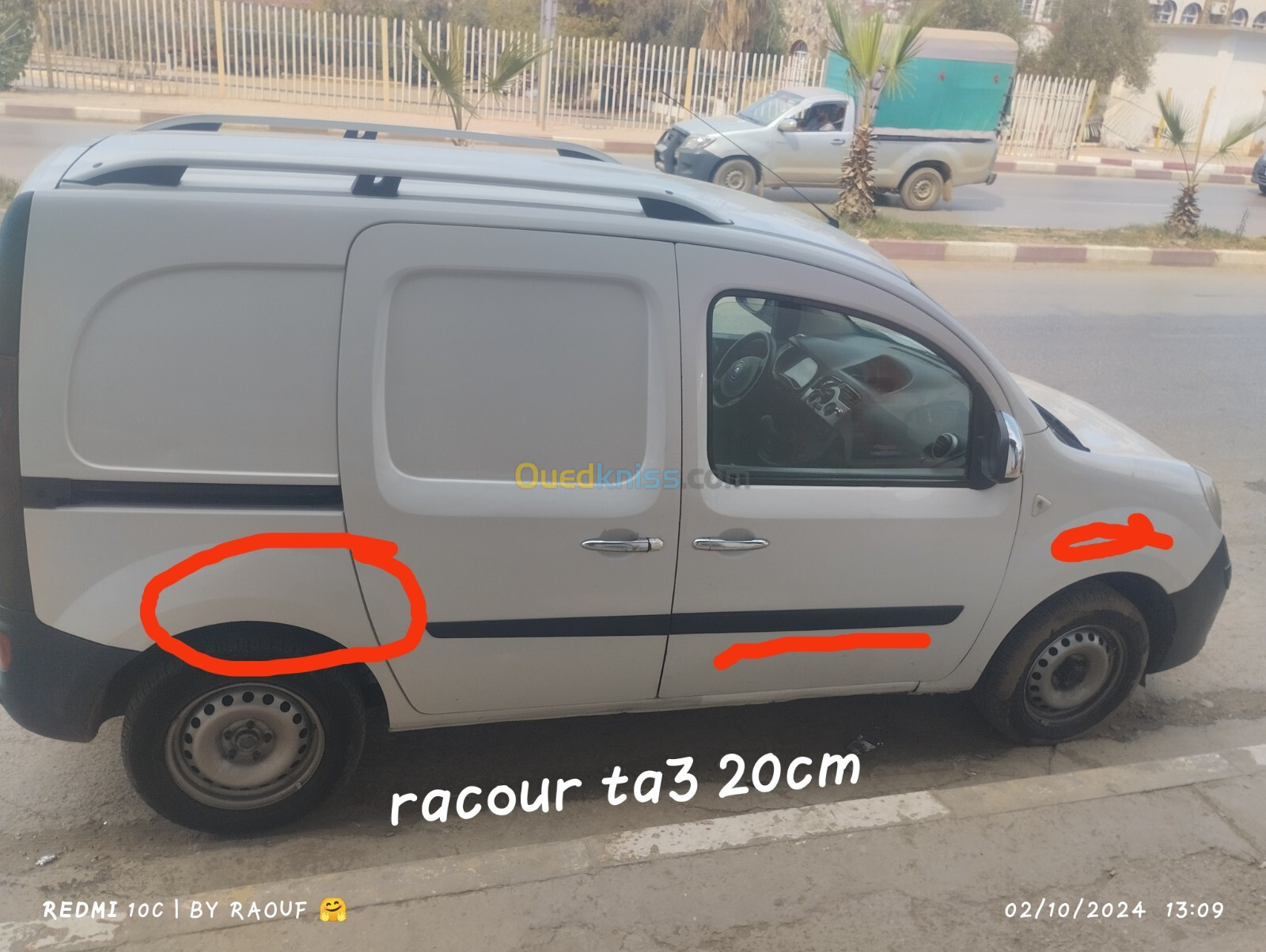 Renault Kangoo 2013 Confort