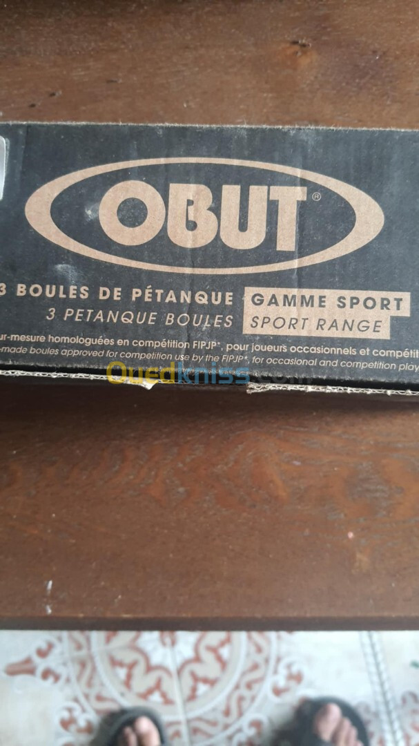 boule de petanque