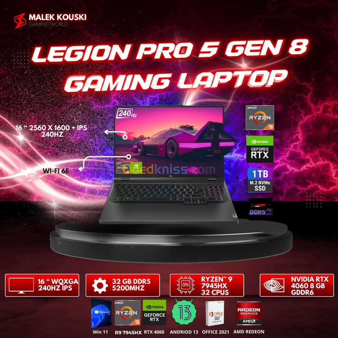 Legion Pro 5 Gen 8 Gaming Laptop | AMD Ryzen 9 7945HX 32 CPUs Up to 5.4 GHz |32 GB DDR5 | 1 TB SSD