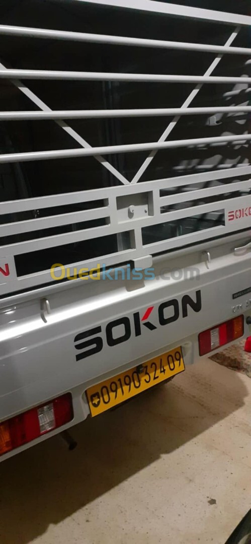 Sokon C02 2024 